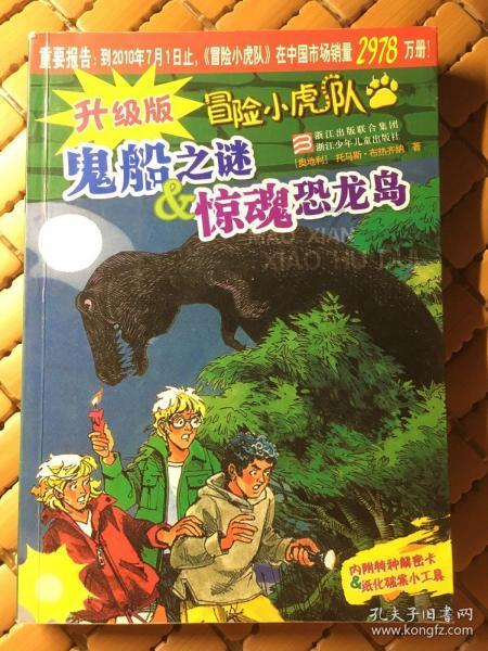 成年人找工作，稳定重要还是发展重要？